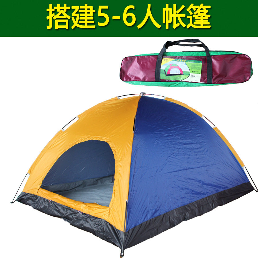 Outdoor multiperson extra-large space 5-6 people 6-8 people 10 people 10 beach camping rain-proof tent multiman tents