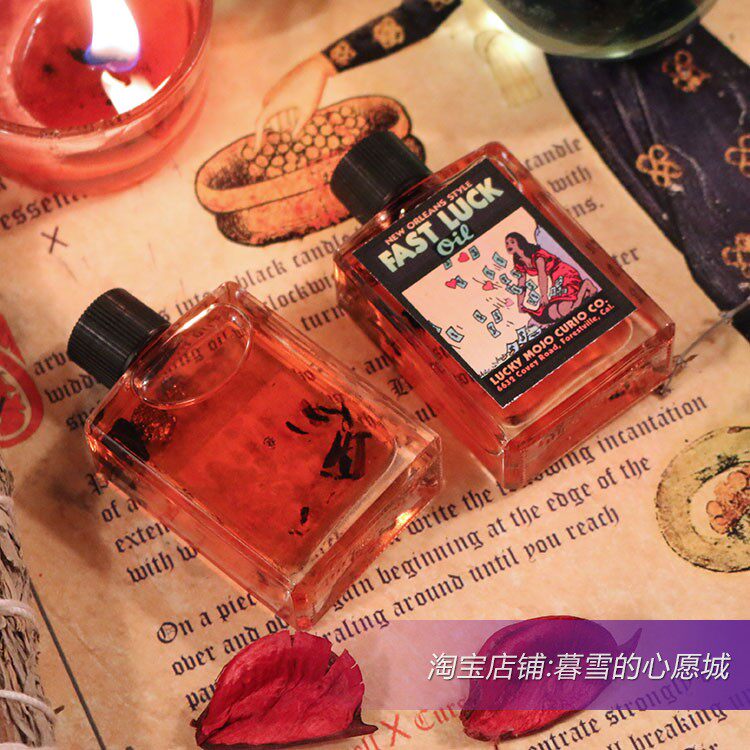 [Luckymojo Herbal Magic Oil-FAST LUCK]