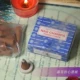 Желтый цветочный аромат