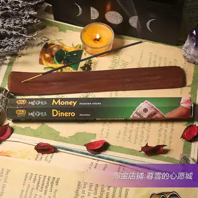 Spot attracts MONEY to attract MONEY MONEY MONEY DINERO India RAJ Liuling box thread incense]