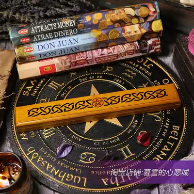 Spot sacred pentagram sacred geometric hollow Celtic knot incense box aromatherapy box]