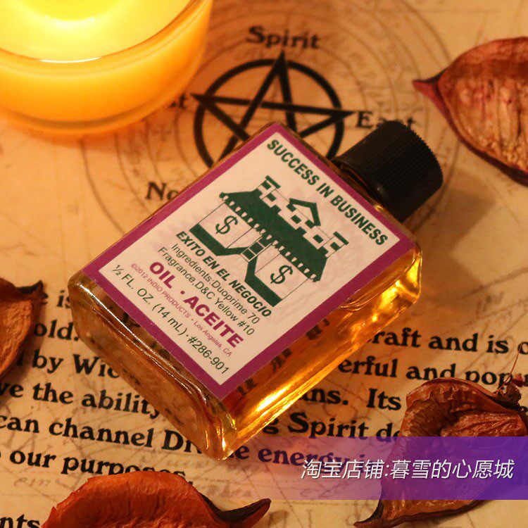 [Indio Magic Oil-Indio Success In Business]