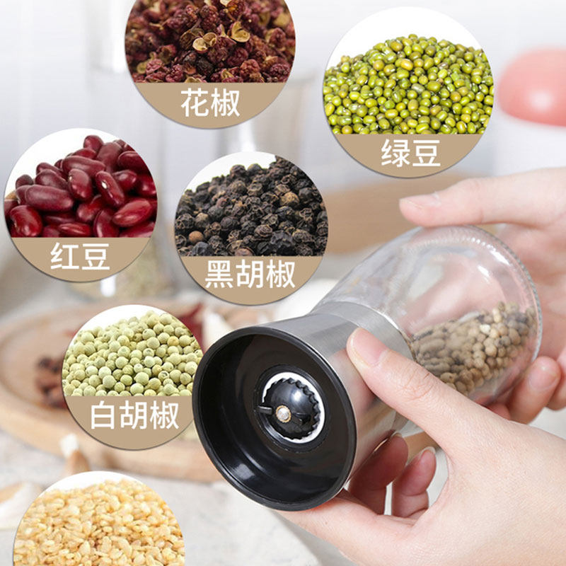 69 yuan for 2 kitchen stainless steel mills, freshly ground and eaten, clean and beautiful