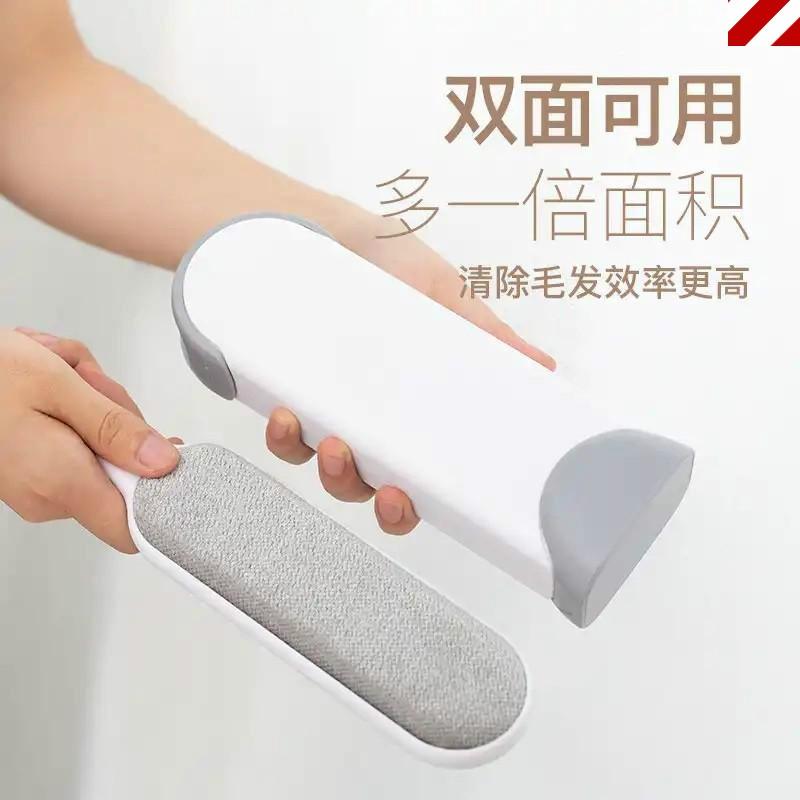 Enward Guangdi International hair removal artifact sticky hair device Clothing hair removal ball hair removal brush cashmere coat G6