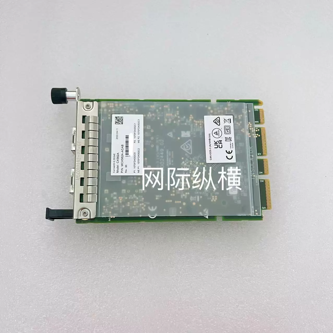 Оригинальная сетевая карта MELANOX MCX562A-ACAB CX-5 EN 25G двойной порт оптоволоконный OCP3.0