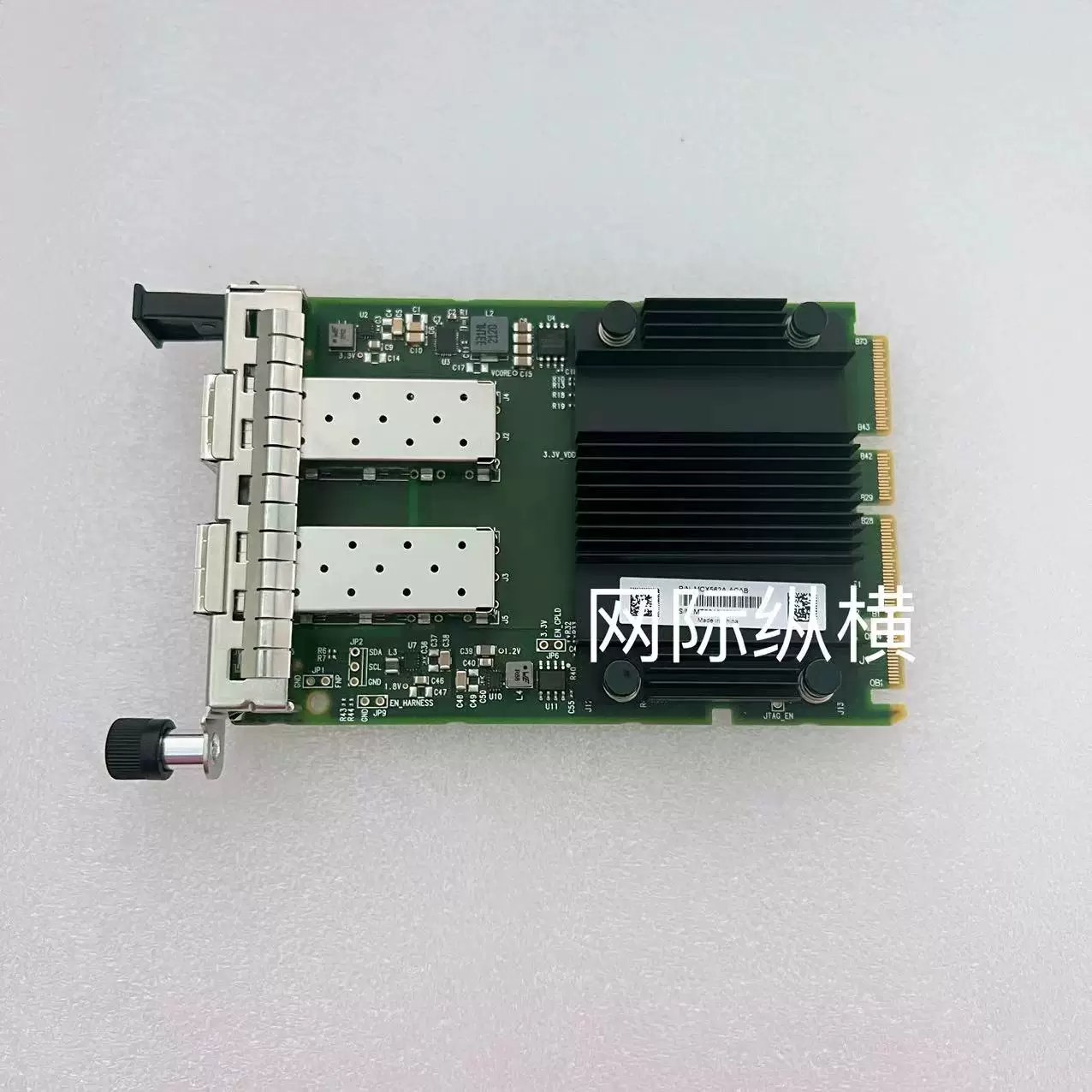 Оригинальная сетевая карта MELANOX MCX562A-ACAB CX-5 EN 25G двойной порт оптоволоконный OCP3.0
