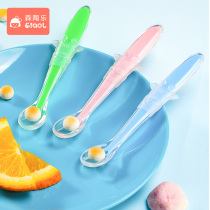 Baby silicone soft spoon Baby newborn eating spoon Training feeding spoon Childrens tableware auxiliary food tool set