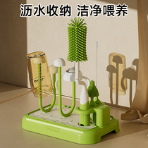 Baby bottle drain rack drying rack bottle brush rack portable draining baby water cup bottle drying rack