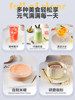 Juicer, Household Multi-Functional Portable Electric Small Milkshake Cup, Fruit Blender, Food Processor, Juice Extractor