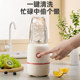 Juicer ຄົວເຮືອນ multifunctional portable ໄຟຟ້າຂະຫນາດນ້ອຍ milkshake ຈອກ blender ຫມາກ juicer ເຄື່ອງປຸງອາຫານ