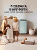 Baby Mini Washing Machine, Fully Automatic, Household Small Sterilization Machine, Specially Designed for Babies, Children's Underwear Washing and Drying Integrated Pulsator