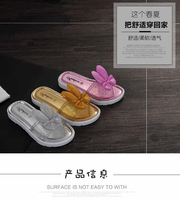 Pantoufles enfants en autre pour été - semelle EVA - Ref 1006900 Image 6