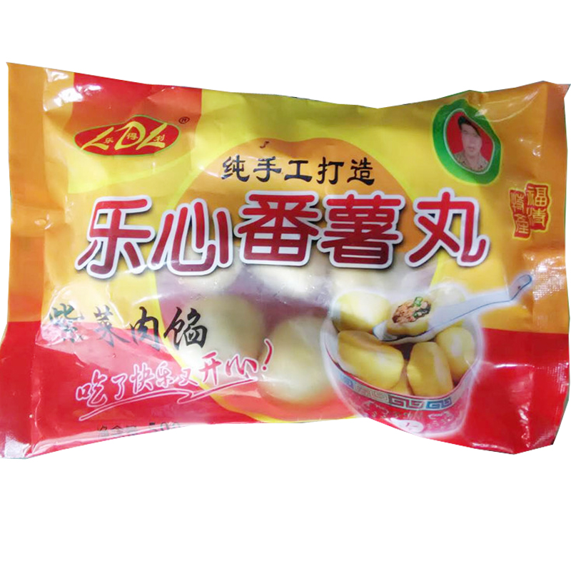 Tomato Balls 500 gr packets of guitarmari Purple Vegetable Pork Pie with Potato Balls 500 gr Hotpot stock Fujian Tears