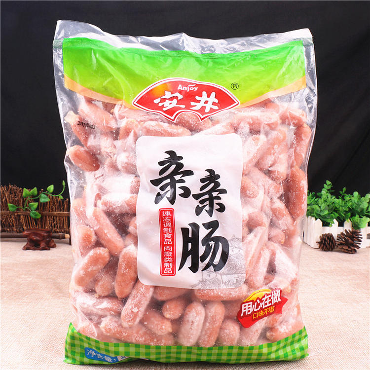 Anjing kiss sausage 2 5kg small sausage meat sausage hot pot spicy hot skewer skewered barbecue ingredients 5 catties about 205 pieces