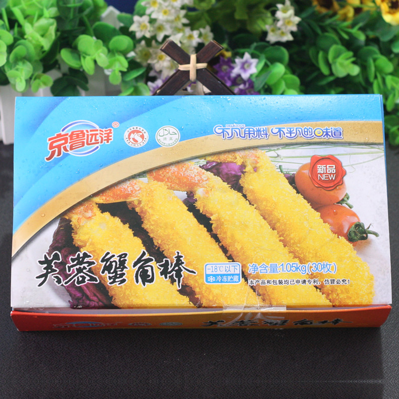 Jingru Yang Yang Rong Crab Rod 1KG crab clamp oil frozen and casual snack bar