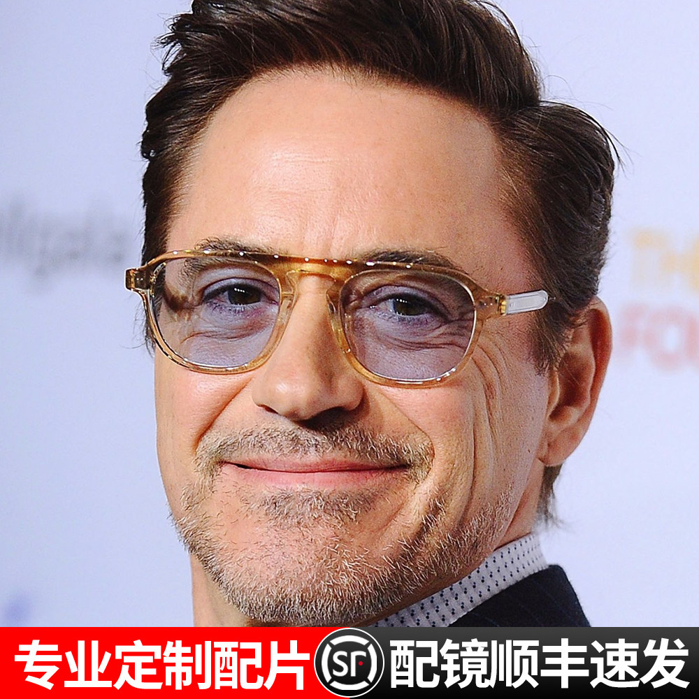 European and American fashion tide brand sunglasses men oval retro plate HD tempered glass polarized sunglasses driving