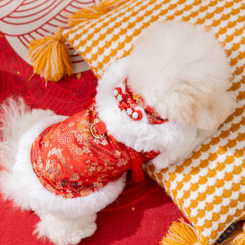 Autumn and winter small dog new year bamboo pattern tassel tang suit vest warm small and medium-sized dog teddy bichon pet clothing