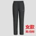 Teen sweatpants đàn ông cộng với bông dày mùa thu và mùa đông bé trai mất lớn kích thước quần sinh kẹp thẳng quần bông giản dị. 