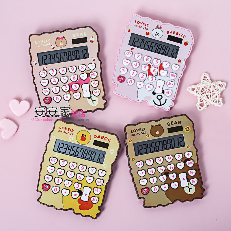 Creative play music voice big button student office computer Solar cartoon kitty cute calculator