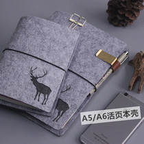 Creative art retro hand account book hipster felt elk loose leaf notebook notebook notebook stationery