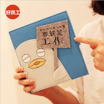 Korean stationery creative cartoon loose-leaf notebook subnet Red Hand account book notepad diary thick student painting book