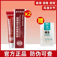 Значение 2 коробка [скидка с ограниченным временем]