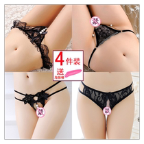 Open crotch no need to take off sexy panties with pearls vaginal thong female sexy underwear large size insertable cr