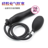 Анализотические поставки застройки надувного анального расширения анальной заглушки мужчины и женщины с комнатой и любовью альтернатива 另 Cr