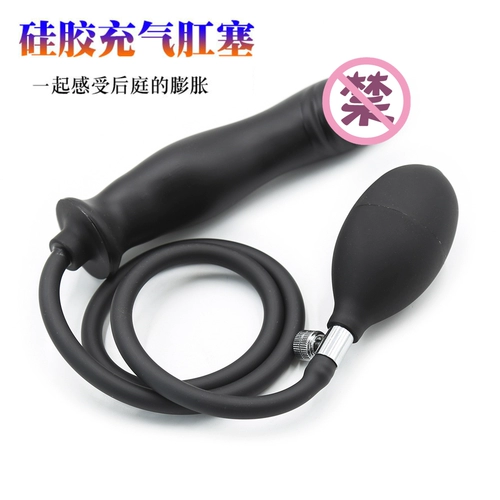Анализотические поставки застройки надувного анального расширения анальной заглушки мужчины и женщины с комнатой и любовью альтернатива 另 Cr