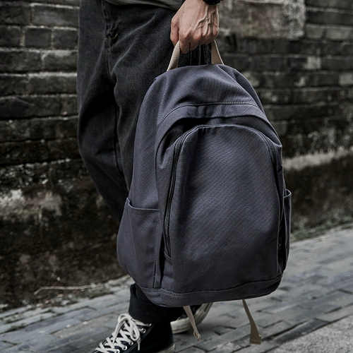 Вместительная и большая мужская тканевая сумка для путешествий, школьный рюкзак для школьников, ноутбук, простой и элегантный дизайн