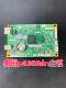 Pantum P3301Dn 3010Dn Mainboard P3017D 3320D 3320Dws Interface Board Driver Board