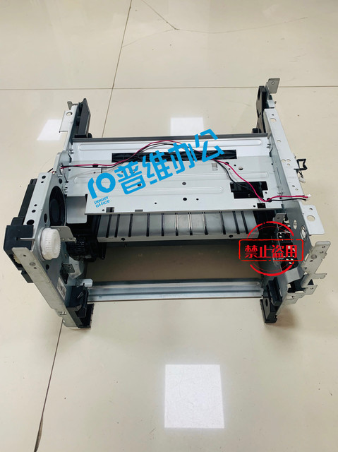 Applicable to Pantum M7100 rack middle paper transport assembly m6700dp3301 to solve the fuser click problem