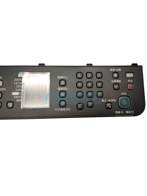 Fuji Xerox 2150N Control Panel Original Brand New 2350 Control Panel Panel Cable Scan Cable