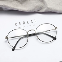 【0 градусов плоского светового зеркала】 Черная серебряная рама