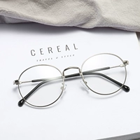 Серебряные очки