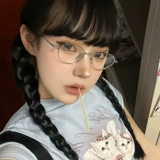 Серия MIU небольшие очки для женщин, усовершенствованная чувствительная миопия может быть номинальной ретро -эллиптической каркой глаз