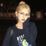 Антирадиационные очки, популярно в интернете, защита глаз