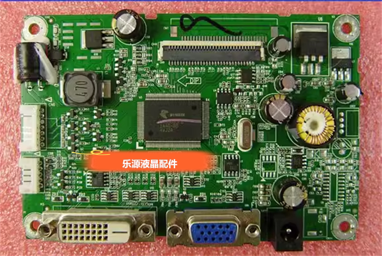 Benq Benq Led Dl2200-H Dl2205 Driver Board Motherboard Nt68650 Packaged Well Benq Benq Led Dl2200-H Dl2205 Driver Board Motherboard Nt68650 Packaged Well