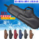 Alto saxophone box E flat saxophone box anti-pressure saxophone bag light body molded hard box double back portable