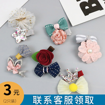 Childrens hair accessories cartoon cute girl baby headdress hairclip baby hair card girl princess hair accessories set women