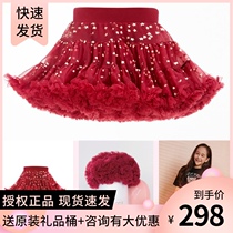 French Q cutians children tutu skirt baby girl princess half-length birthday ballet dress oversized skirt