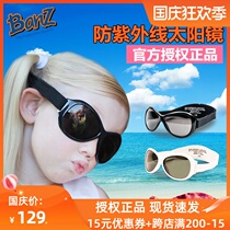 Australia imported baby banz baby sun glasses babybanz vintage glasses childrens sunglasses UV protection