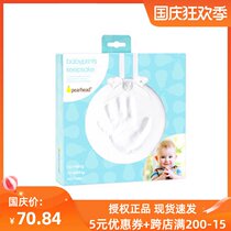 US original imported spot PearHead baby hand-foot printing pendant Christmas gift pendant