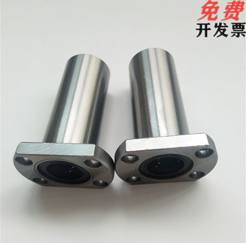 Linear bearing Mithrice type LHFC LHFCW6 8 10 12 12 16 13 20 20 25 30
