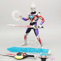 SHF Altman Handles Model Toys Motivates the Mobile De Cardberia Boys Toys