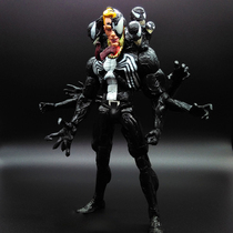 Black Spider - Man Model Hero Non - Naturalization 2 Massacre Could Motivate Puppet  Toys to make birthday present