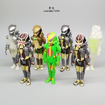 3 75 inch iron blood soldier alien Shi Patriot mask single wolf knife scar can be handled model NECA