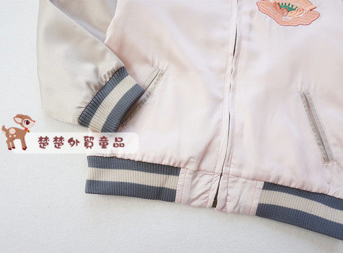 Veste pour fille en soie - Ref 2160075 Image 29