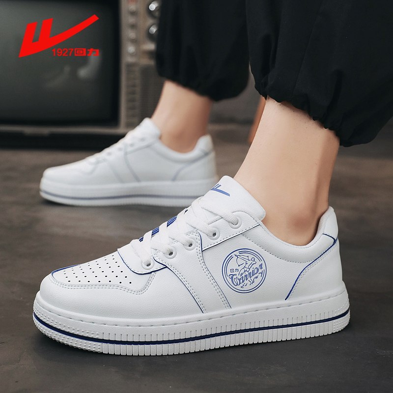 Huli Air Force No. 1 men's shoes spring 2022 new low - gang tide sports with aj trend casual plate shoes man