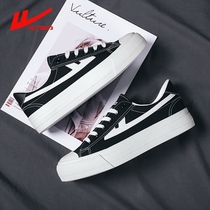 Huili canvas shoes men 2021 new low Sports Leisure mens cloth shoes students Mens board shoes Net red tide shoes